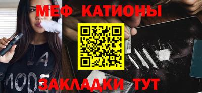 марихуана Азнакаево