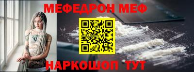 марихуана Азнакаево