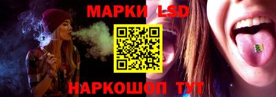 марки nbome Абакан
