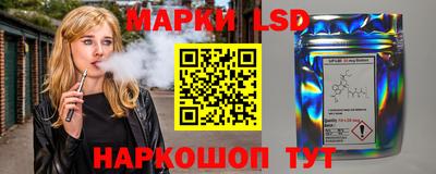 марки nbome Абакан