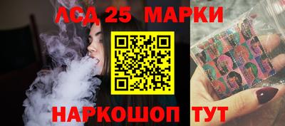 марихуана Азнакаево