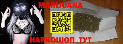 марки nbome Абакан