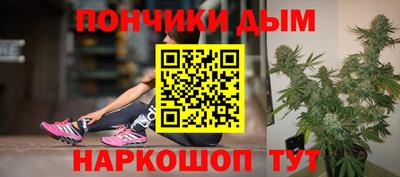 марихуана Азнакаево