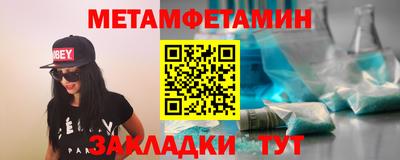 марихуана Азнакаево