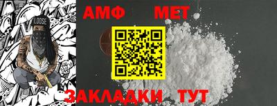 марихуана Азнакаево