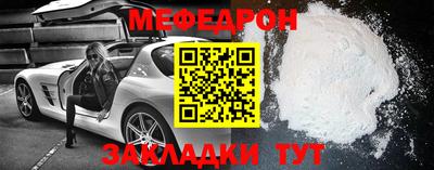 марки nbome Абакан