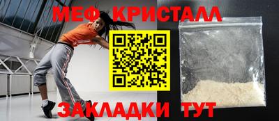 марки nbome Абакан