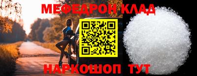 марихуана Азнакаево
