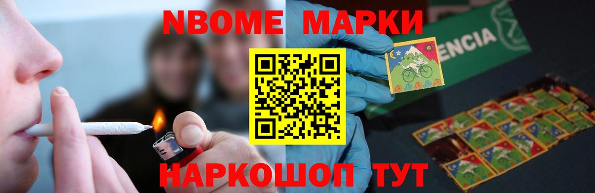 mega зеркало  Лсд 25 экстази ecstasy  Вход с VPN  ЛСД экстази ecstasy  Амурск 